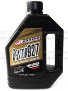 Maxima Racing Oils. �������������, 1��. ����