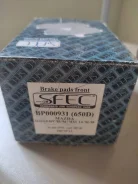 ������� ��������� �������� ���� Mazda BP000931 ����
