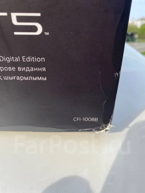 Sony PlayStation 5 Digital Edition ����