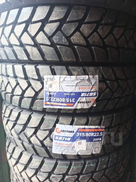 5 22pr. 5 normaks hard rock 22pr tl 167/164d e3 (transmate. 5 755 20pr amberstone. Double coin 315/80 r22. 5 d801.