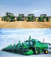 John Deere 