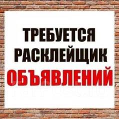Ооо мкк инфинити