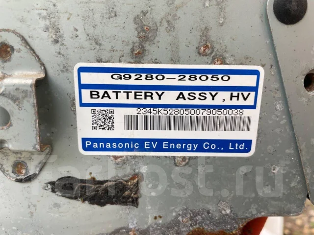 �������������� ������� G928028050 ����