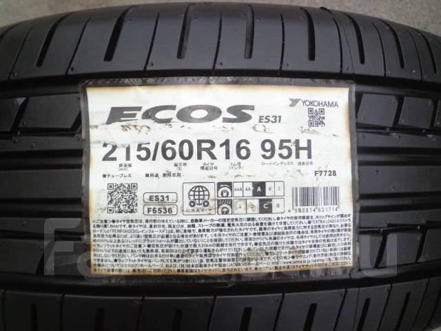 Yokohama BluEarth Ecos ES31, 215/60R16, 16", 2 шт, в наличии, 215 мм ...