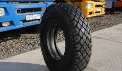 Forward Traction 281