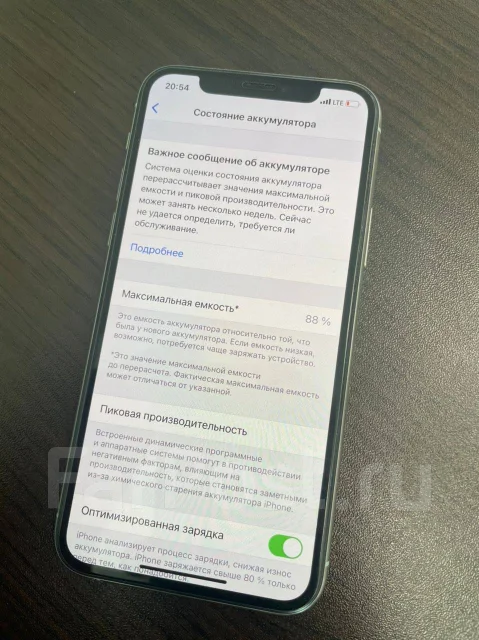 Apple iPhone 11 Pro. �/�, �����, 5G ����