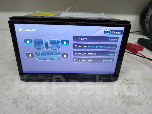 Мультимедиа Kenwood MDV-D306BT CD MP3 SD USB BT, 2 DIN