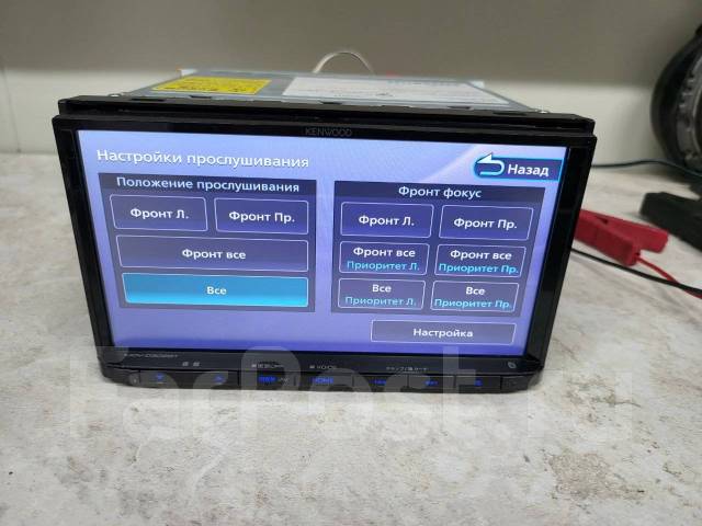 Мультимедиа Kenwood MDV-D306BT CD MP3 SD USB BT, 2 DIN
