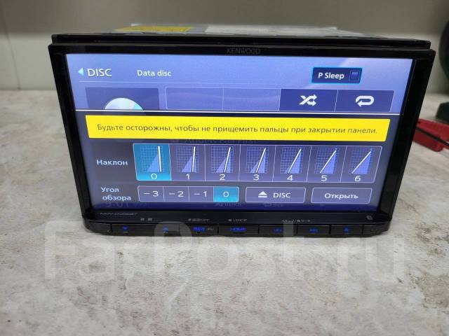Мультимедиа Kenwood MDV-D306BT CD MP3 SD USB BT, 2 DIN
