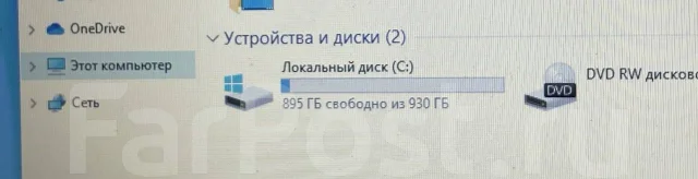 Lenovo IdeaPad 310 ����