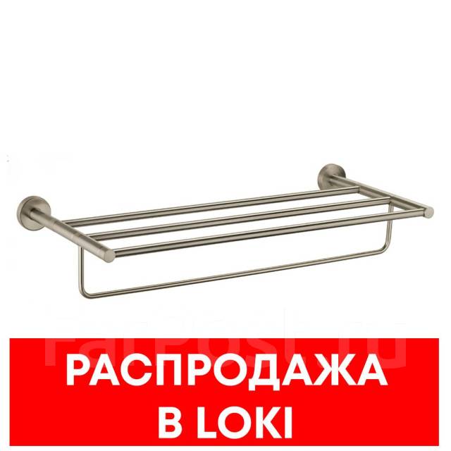 Полка для ванной fixsen