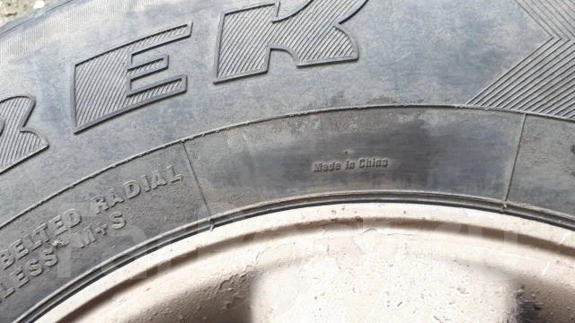 Maxtrack. ������, ��� �����, 2013 ���, �/�, ����� 50 % ����