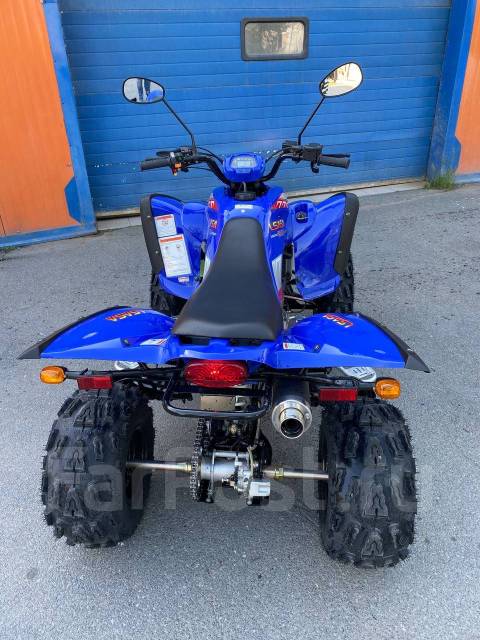 Atv 350спорт