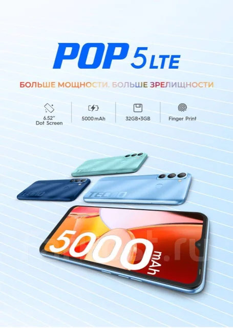 Tecno. �/�, �����, 3G, 4G LTE, 5G, Dual-SIM ����