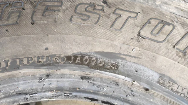 Bridgestone Dueler H/P 680. �����������, 2007 ���, �/�, ����� 50 %. ��� ���� ����