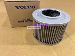 14531069 ������ �������������� Volvo EC55, EW55, MX3W, MX55 VOE14531069 ����