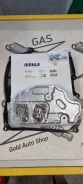 ������ ���� � ���������� ������� Mahle HX150KIT HX150KIT ����