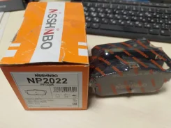 ������� ��������� �������� ������ [NP2022] NP2022 ����
