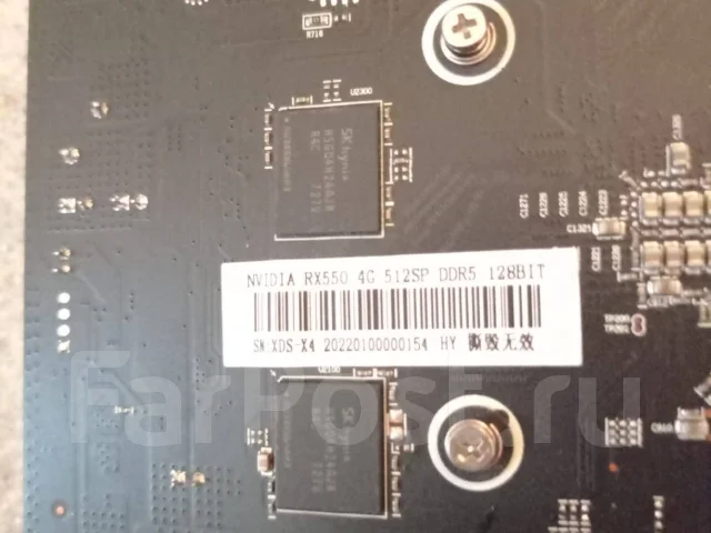 Radeon RX 550 ����