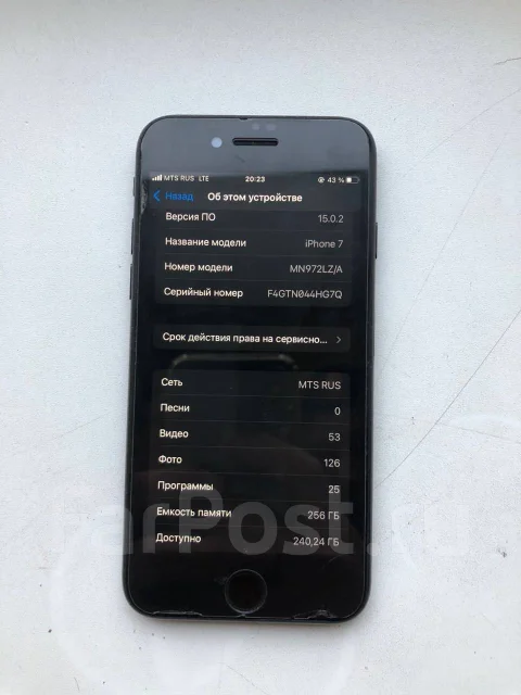 Apple iPhone 7. �/�, ������, 4G LTE ����