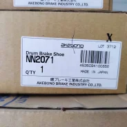 ������� ��������� ���������� Akebono NN2071 NN2071 ����
