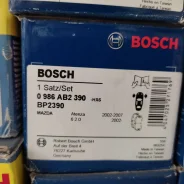 ������� ��������� �������� Bosch 0 986 AB2 390 0986AB2390 ����