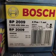 ������� ��������� �������� Bosch 0986AB2009 0986AB2009 ����