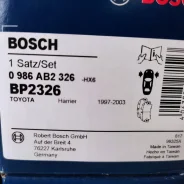 ������� ��������� �������� Bosch 0986AB2326 0986AB2326 ����