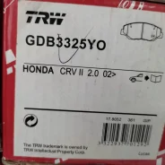 ������� ��������� �������� TRW GDB3325YO GDB3325YO ����
