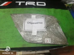 ������ ��������� ������ ��� 2104 ����