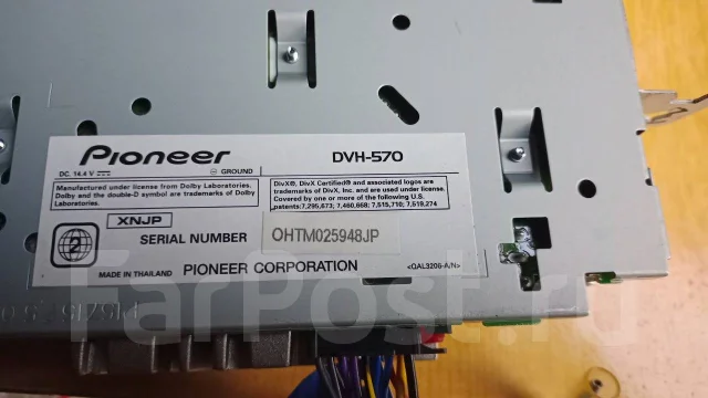 Pioneer Carrozzeria DVH-570 ����