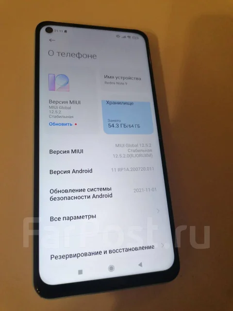 Xiaomi Redmi Note 9. �/�, Dual-SIM, NFC ����