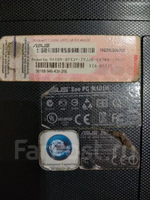 Asus Eee PC X101H. 10.1", 1,7����, ��� 1024 ��, ���� 250���, WiFi: 1, ����������� �� 5��. ��� ����� �� ������������ ����