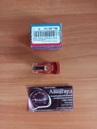 ������� �������������� ��������� HP 101047755=9082=1406025R D=14mm AUDI/VW/MB/BMW/OPEL/FORD 101047755 ����