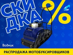 Paxus 500 Grand. ��������, ��, ��� ������� ����