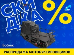 Paxus 500. ��������, ��, ��� �������. ��� ����� �� ������� ����