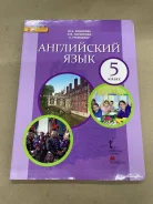 ���������� ����. �����: 5 ����� ����