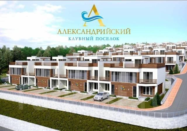 Юрист, работа в ООО \"Александрийский клуб\"\" в Находке — вакансии на ...