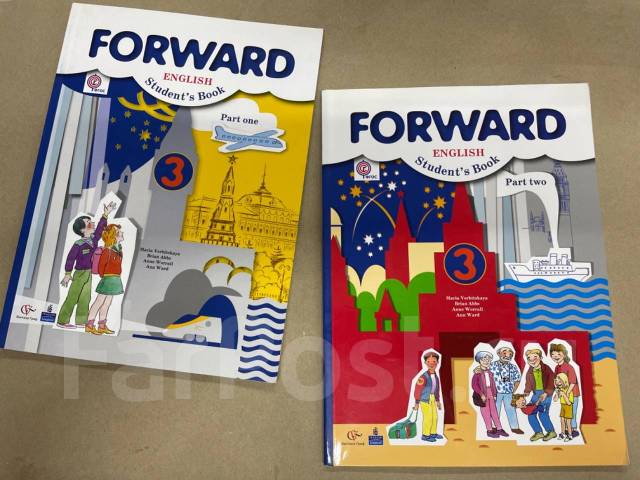 М. В. Вербицкая Английский Язык Forward Учебник +CD В 2-Х Частях 3.