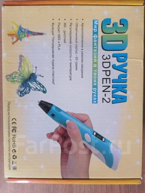 3D-�����. ����