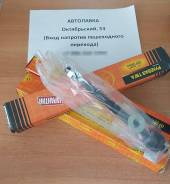 ���� ������� Corolla / Sprinter / LVN / TRN / Carib 87-95 JSR0015 ����