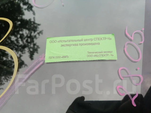 Toyota C-HR. �������, 4wd, 1.2 (115��.�.), ������, 52 400����. ��, �/� ����