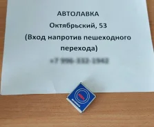 ��������� ���������� NSK 15 / 35 / 11 NSK 6202DDU 6202DDU ����