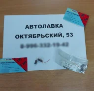 ٸ��� ���������� Toyota �������� 27371-70300 ����