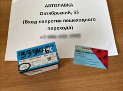 ������ ��������� STD Mitsubishi COLT / Lancer / Mirage / Dingo / MD332715 ����