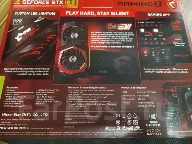 GeForce GTX 1060 ����