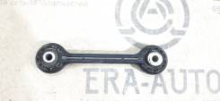   Audi 20102020 8k0411317d 
