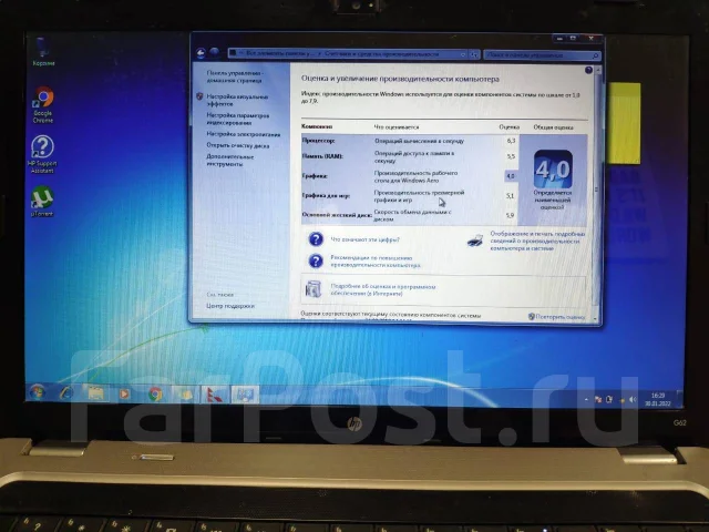 HP G62. 17", 2,3����, ��� 3072 ��, ���� 102���, WiFi: 1, Bluetooth: 1, ����������� �� 1��. ����