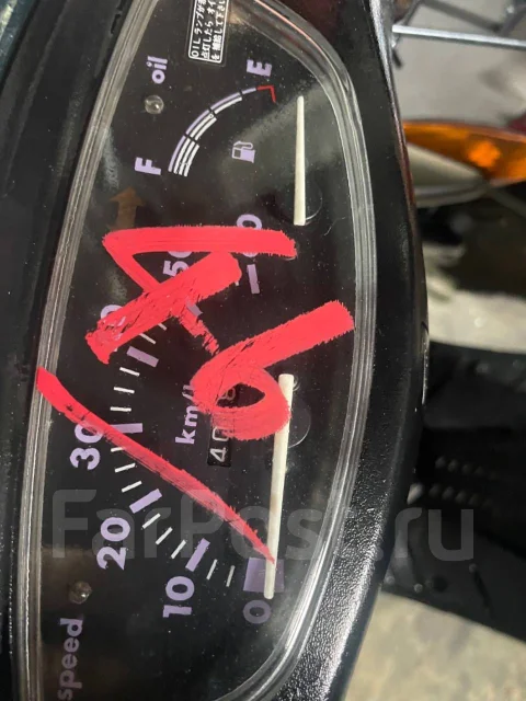 Honda Dio AF34 ����