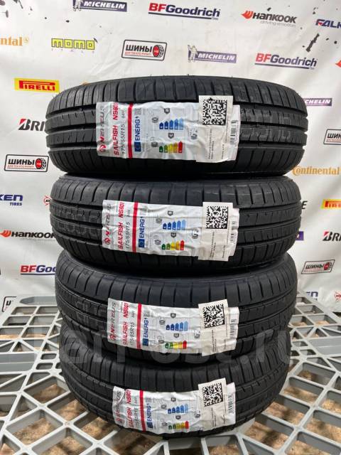 Nereus NS601, 175/65 R15 84H, 15", 1 шт, в наличии, 175 мм, 65 % ...